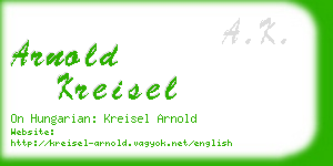 arnold kreisel business card